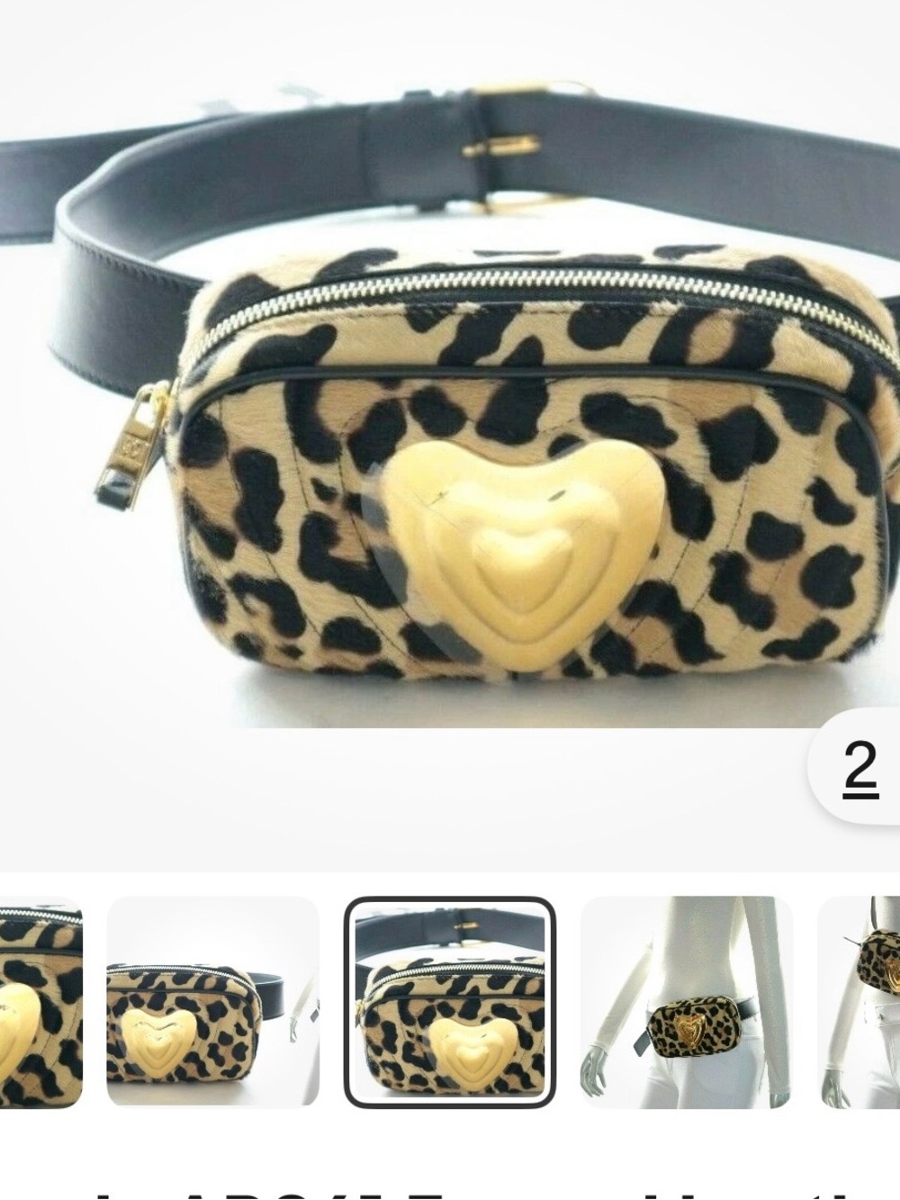 Escada Leopard Calf Hair Belt Bag Gold Heart Rare